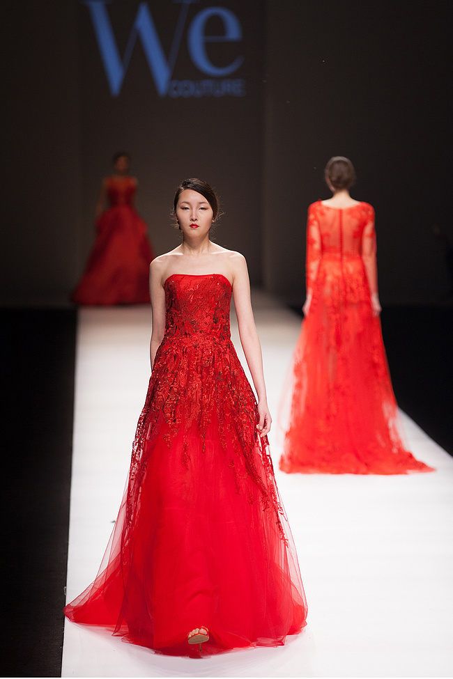 We couture高级定制 2024 Fall