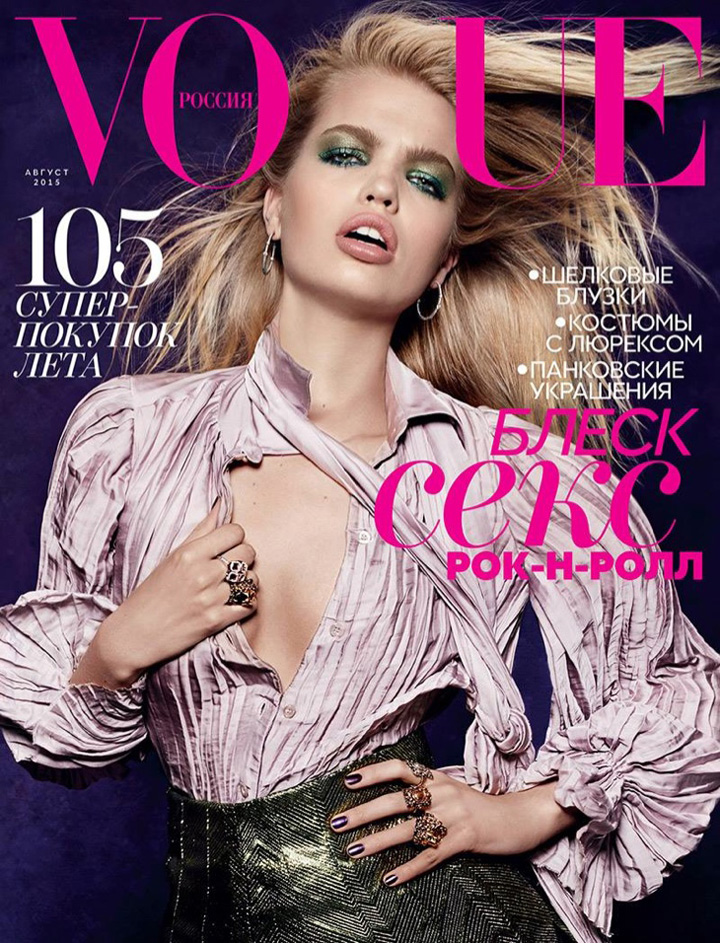 超模Daphne Groeneveld演绎《Vogue》时尚杂志摄影大片