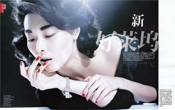 Vogue中国2025年11月刊 韩国女模宋熙金演绎彩妆大片