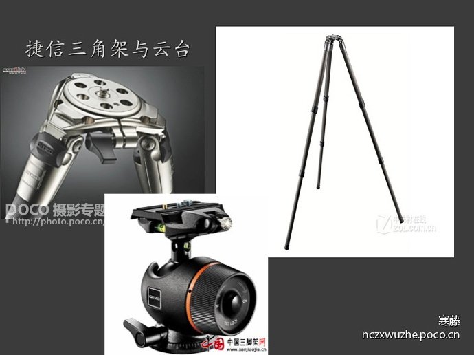 给风光摄影爱好者的一些建议