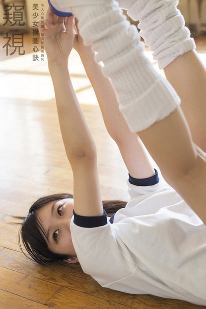 青山裕企的美少女构图秘诀