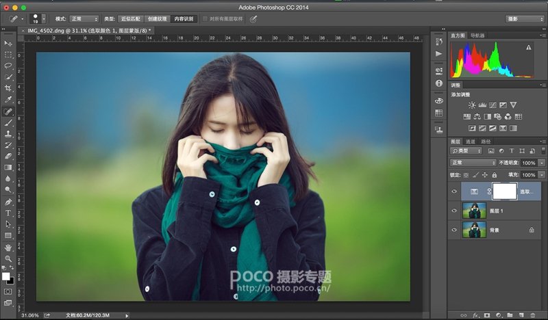 如何拍出安静淡然的小情绪