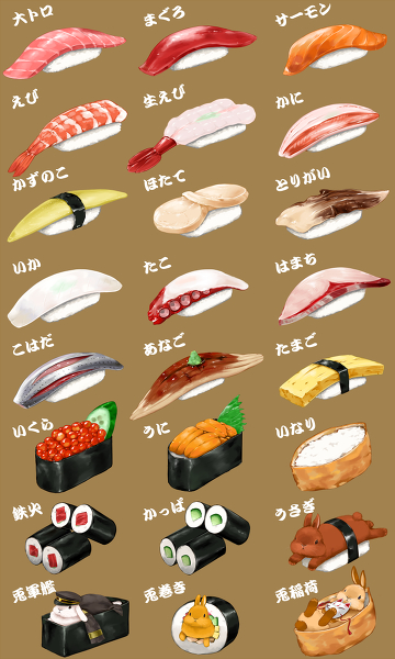らいらっく超萌食物吃兔子插画