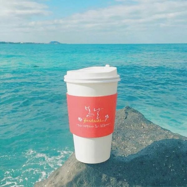 夏天的味道小清新图片
