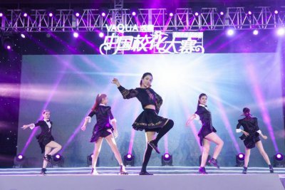 中国校花大赛 雪糕女神韩国“雪糕妹”李炫臻