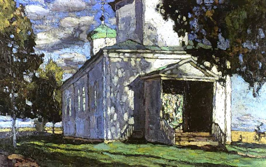 波兰斯坦尼斯·尤尼亚那维奇·茹科夫斯基（Stanislav  Yulianovich Zhukovsky）风景油画一