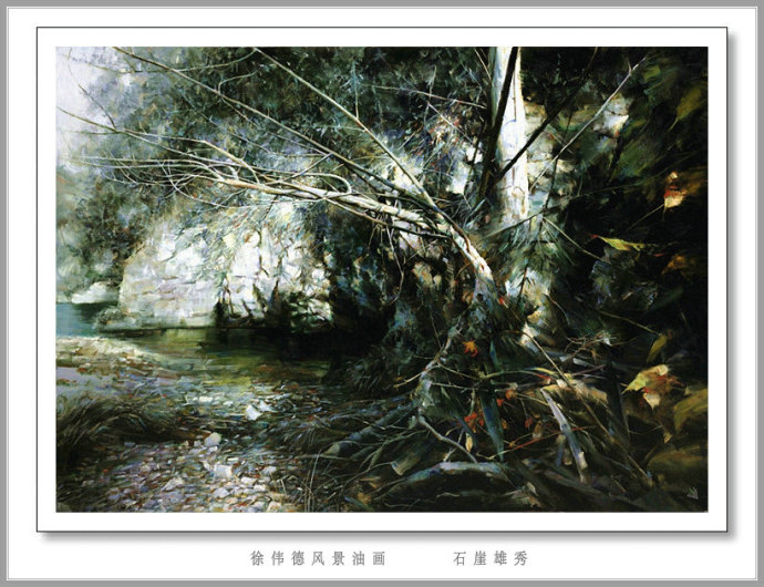 徐伟德风景油画作品欣赏