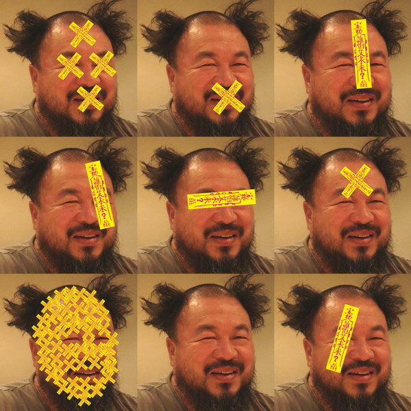台湾设计师黃子欽作品欣赏二