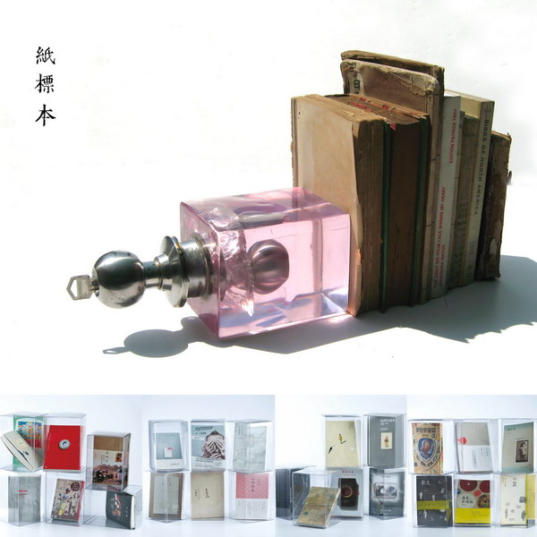 台湾设计师黃子欽作品欣赏二