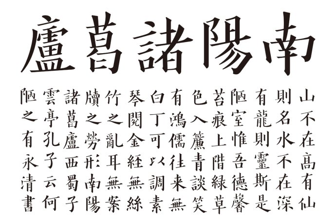 2024亚洲最具影响力设计奖组别奖—优异奖之视觉传达作品