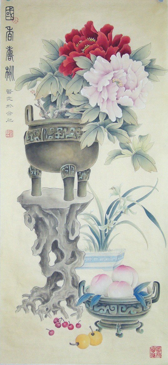 吕贤文工笔花鸟画欣赏