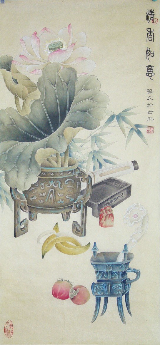 吕贤文工笔花鸟画欣赏