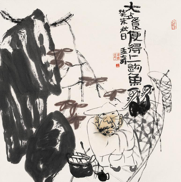 王孟奇国画作品欣赏