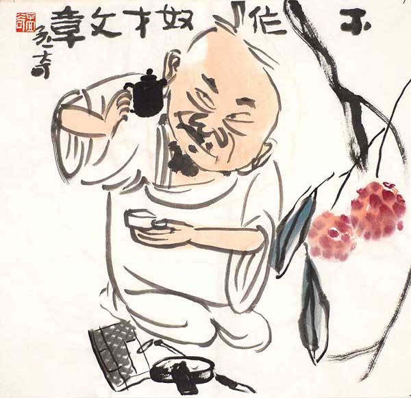 王孟奇国画作品欣赏