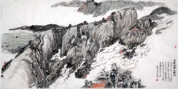 贺万里国画作品欣赏