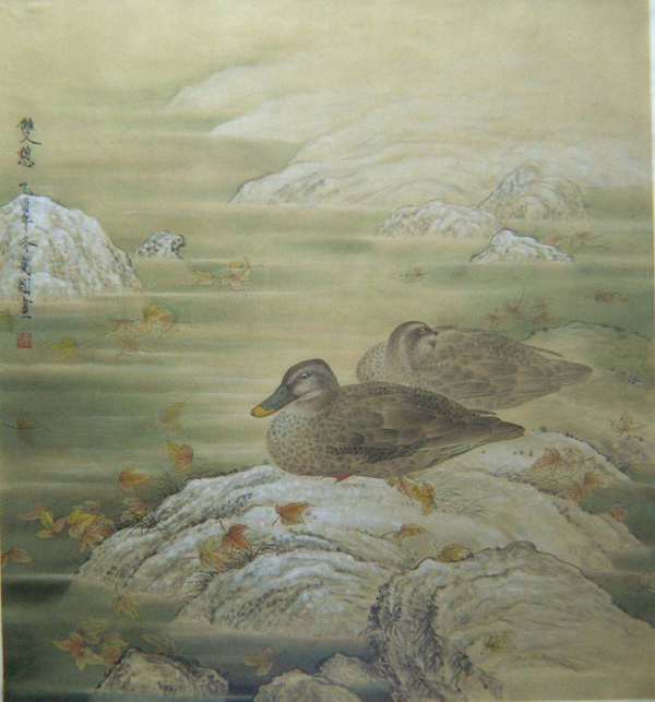 刘刚国画欣赏