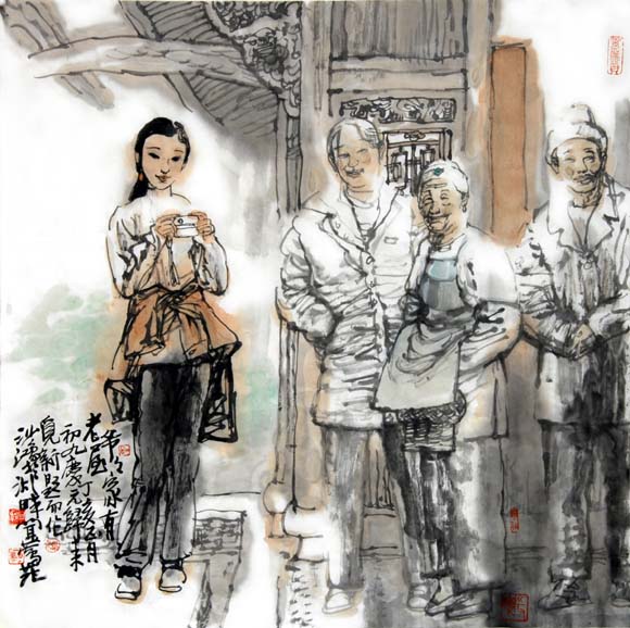 池沙鸿国画欣赏