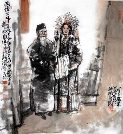 池沙鸿国画欣赏