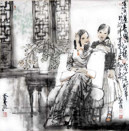 池沙鸿国画欣赏