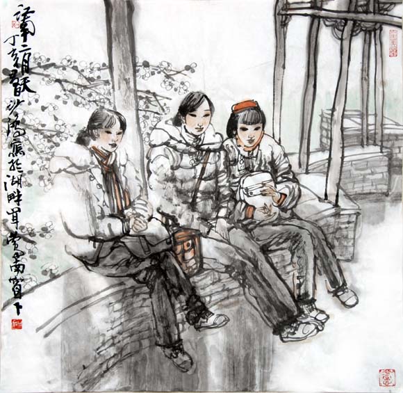 池沙鸿国画欣赏