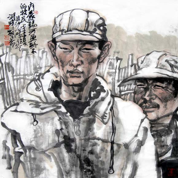 池沙鸿国画欣赏