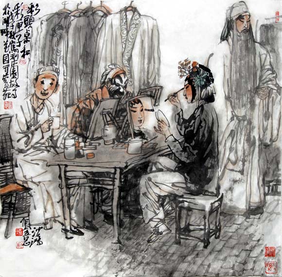 池沙鸿国画欣赏