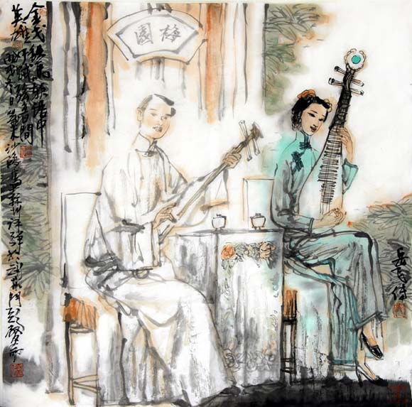 池沙鸿国画欣赏