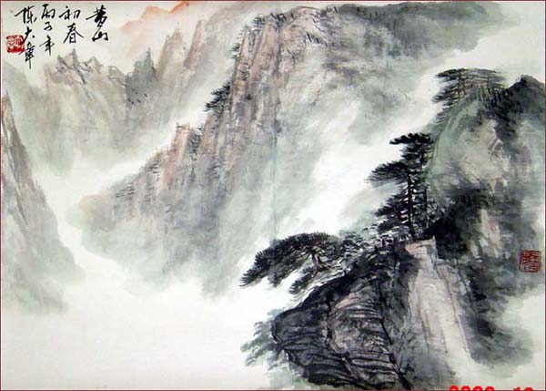 陈大章国画欣赏