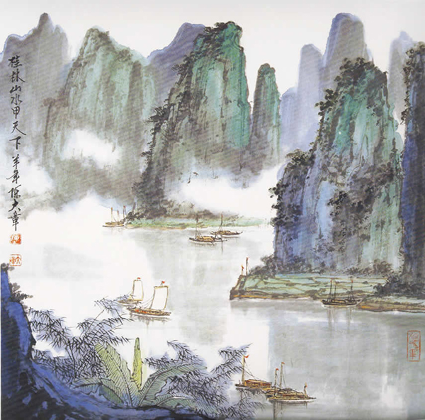 陈大章国画欣赏