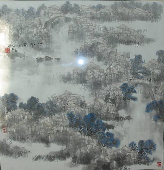 江枫国画作品欣赏