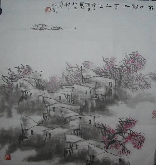 江枫国画作品欣赏