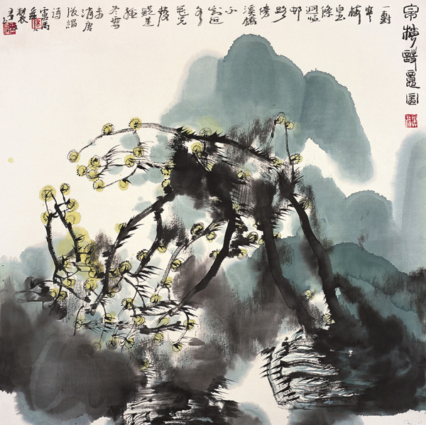 卢禹舜国画欣赏
