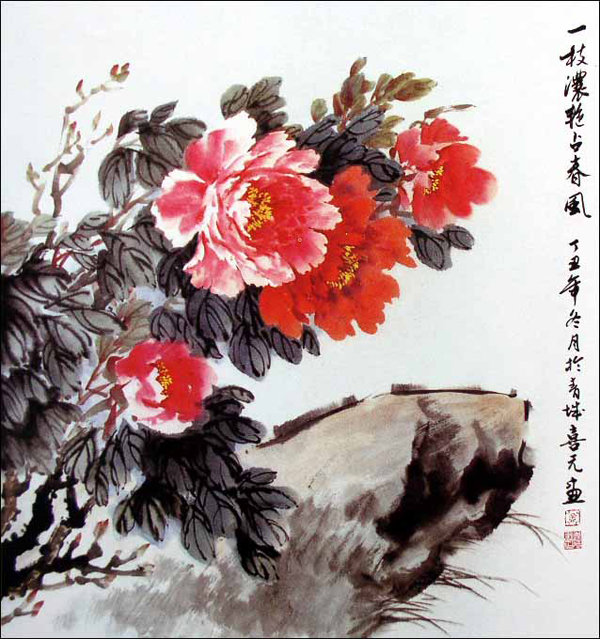 孟喜元国画欣赏