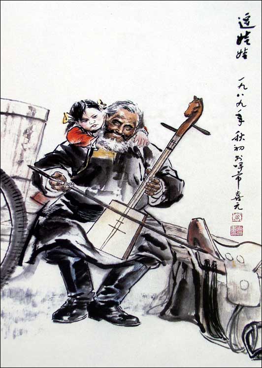 孟喜元国画欣赏