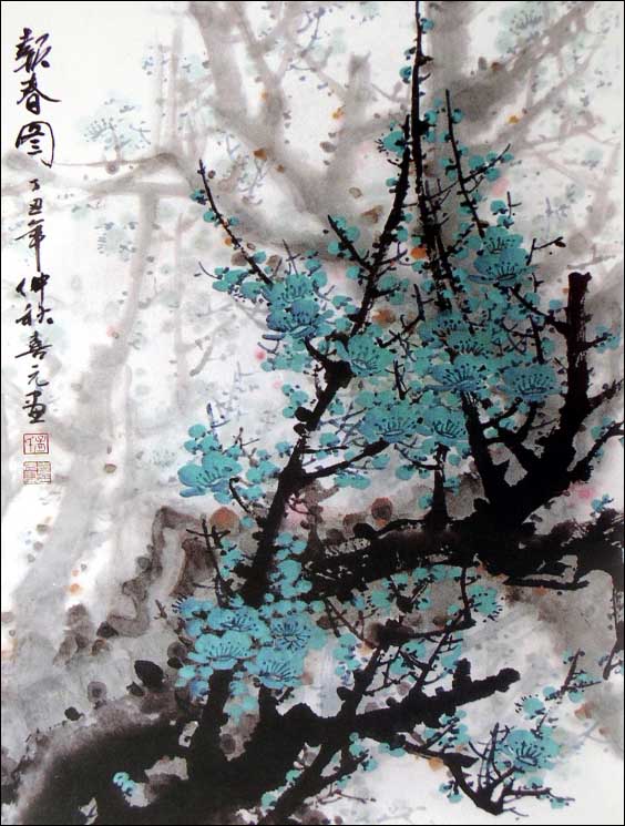 孟喜元国画欣赏