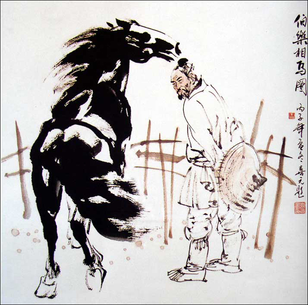 孟喜元国画欣赏