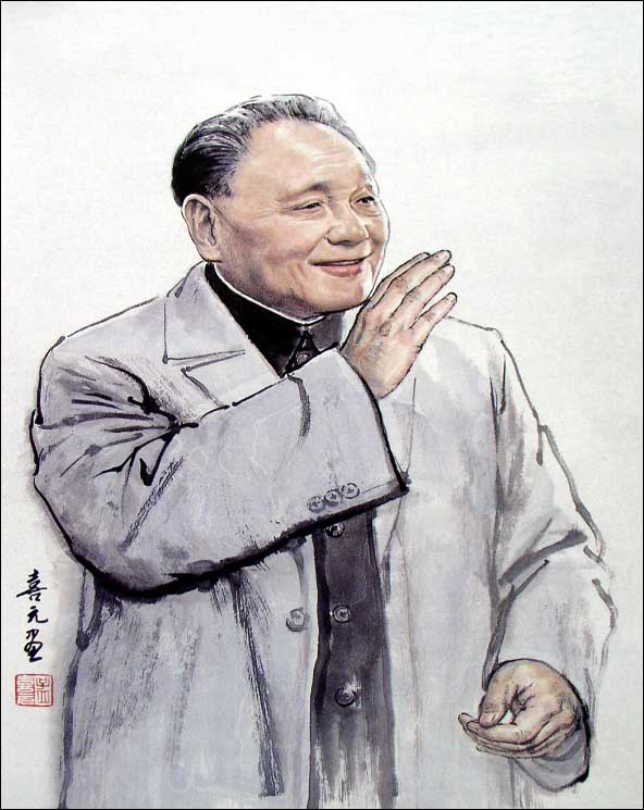 孟喜元国画欣赏
