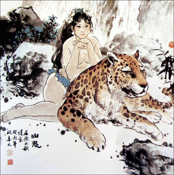 孟喜元国画欣赏