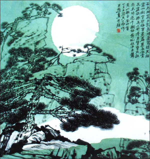 王超国画作品欣赏