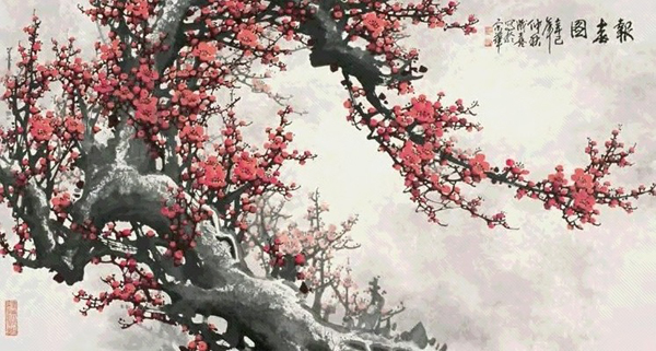 王成喜国画欣赏