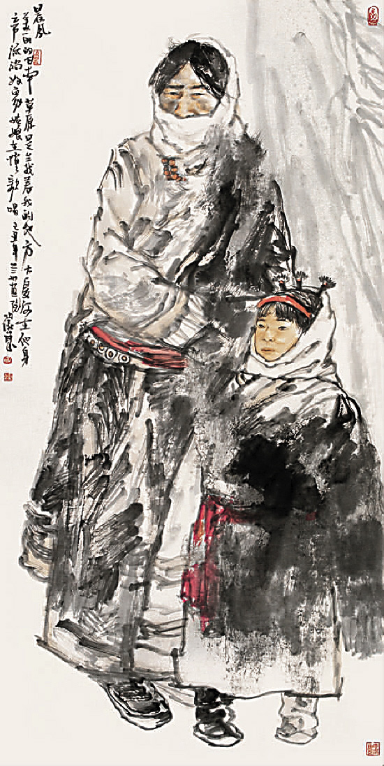 盛世丹青——全国中国画名家学术提名展二