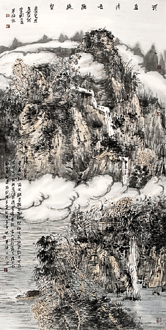 盛世丹青——全国中国画名家学术提名展二