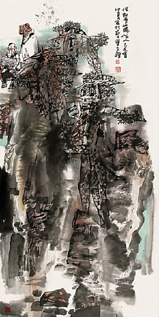盛世丹青——全国中国画名家学术提名展二