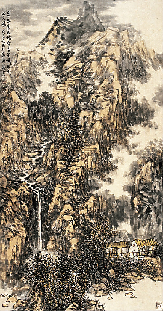 盛世丹青——全国中国画名家学术提名展二