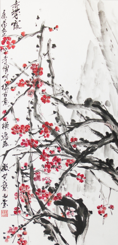 中国美术学院上海设计学院第二届书画展