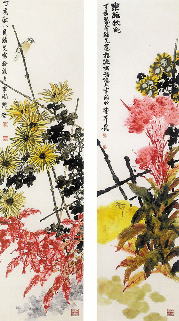 龚继先国画展