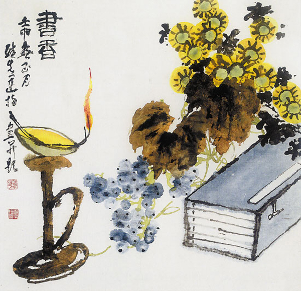 龚继先国画展