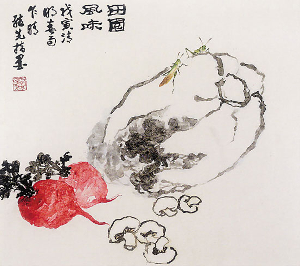 龚继先国画展