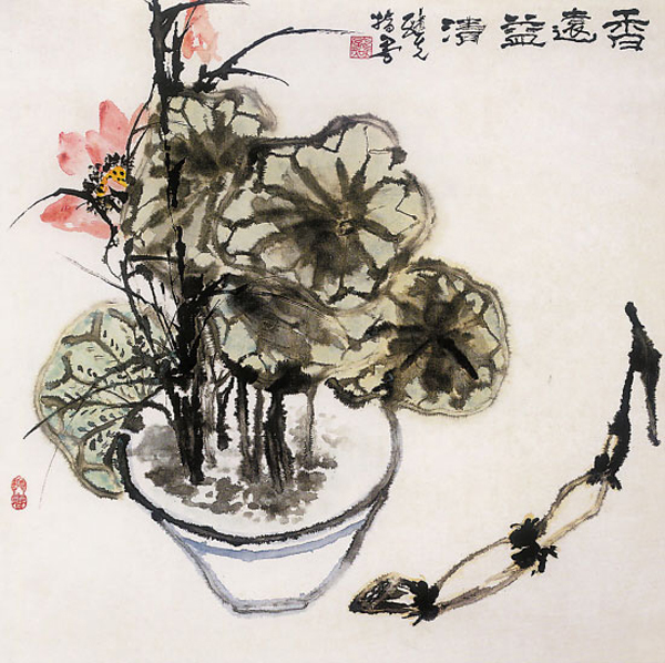 龚继先国画展