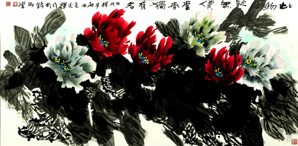 毛光辉国画作品欣赏二